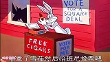 跟兔八哥争，没有好下场