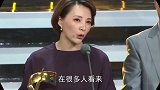 从央视名嘴到被骂“滚出主持界”敬业25年的董倩究竟得罪了谁
