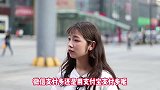 男朋友要求同居，你会答应吗？姑娘实话实说