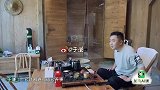 萌宠小田田上线，于谦送老婆超萌宠物狗