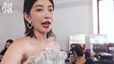 带你探秘阿玛尼秀场后台，最新流行妆容趋势大揭秘！