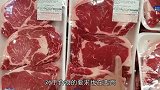 市场上假牛肉是用什么做的？看完原材料，才知自己被骗了这么多年