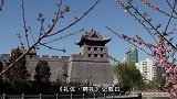 春秋时期，碑共有三种用途，但没有一种用途与后世相同