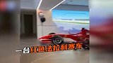 太夸张，林志颖客厅停放天价F1赛车，壕气冲天！