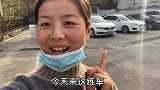 练车回去碰巧赶上社区活动，一到家老公就做好饭菜，这种感觉真好