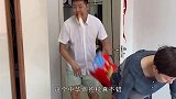 兄弟，看嫂子的这眼神，这下你算是完了！