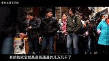 男子戴面具上台鉴宝，因为藏品价值太高，怕被人认出！
