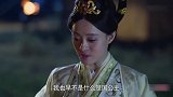 影视;芈月嫁给别人为妃，义渠君悔不当初，早知道就不放她走了