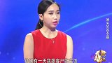 穷小伙追女强人，女强人却瞧不他起，涂磊怒指有钱就了不起了吗