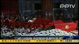 日媒称中国粮食原油援助令朝鲜顺利过渡