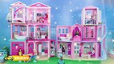 芭比娃娃来到了新豪宅，哪些房间是她经常去的呢？