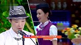 那威化身运动员来到喜乐街，王迅一句话直接冷场，真是厉害了