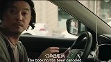 亲密旅行：沙溢拉客，接到一个从北京到舟山的单，结果尴尬了