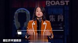 朱丹念热巴娜扎绕口令，这波操作成功挽回业务水平