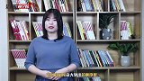 怎样知道一只基金适不适合我？
