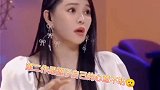 伊能静 金子涵 伊能静说纯真是女孩子身上最纯真的地方，你同意嘛