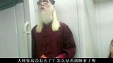狗哥，你腿也折了一个呀？好巧我也是哎！