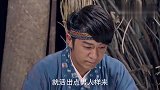 乞丐皇帝与大脚皇后传奇：朱重八被这两人劝醒，马秀英又伤陈友谅的心