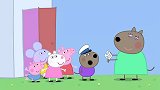 小猪佩奇：狗妈妈收到信，高兴坏了，终于可以见到狗爸爸了！