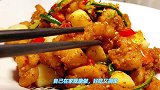 鸡肉怎么做好吃？教你做孜然炒鸡，香辣入味，下酒又下饭