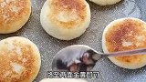 山药小饼简单做法来了，质嫩开胃，入嘴回味无穷