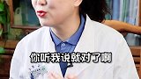 南方健康这个“”垃圾“竟然是个宝？就你还不知道！健康科普 健康养生