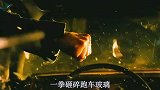 烧金库成爽片保留节目，各种爆破车技锦上添花，最帅还是最后一炸