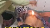 给老公拔个火罐嘿嘿