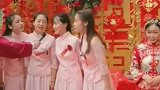 这到底是谁结婚，新娘还是伴娘