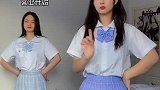 做我男朋友还是当我小姨夫