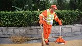 广州一环卫工被解雇后家中猝死 环卫站：按规定不支付经济补偿金