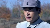 八路领导研制出新炮弹，拿鬼子开刀，谁知炮弹太猛直接将鬼子全歼