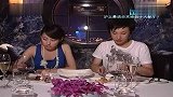 淘最上海-20110904-沪上最适合求婚的十大餐厅
