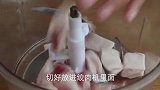 炸丸子不要放淀粉和面粉,教你一招,外酥里嫩一点不吸油,太香了