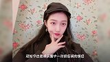 鹿晗与关晓彤同游日本,路人镜头下的两人:鹿晗比关晓彤都“嫩”