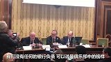 德佬：若那不勒斯有尤文的收入 已经拿下10座意甲冠军了