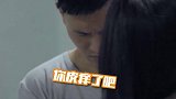 没事你惹你妹妹干嘛？