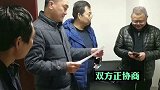 包工头因病去世，农民工索要工资未果，随后，剑阁县总工会助农民工追讨回血汗钱！￼