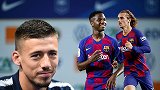 朗格莱：格列兹曼在巴萨很开心 安苏法蒂=巴萨光明的未来