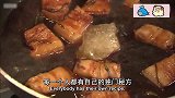 外国人尝试吃中国红烧肉！中国厨师随便一炒，外国人：这就是艺术