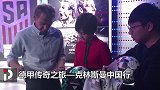 德甲球迷注意啦！克林斯曼喊你来PP体育看比赛