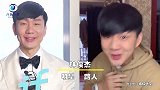 路人和明星撞脸，本以为杨洋够像，不料被“山寨彭于晏”帅了一脸