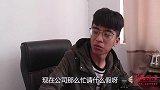 短剧：美女休完产假回公司被经理开除，不料姐姐是总裁，经理惨了