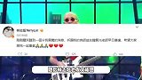 音乐人韩贤光心脏骤停送医抢救，曾与李玟王力宏合作，林志炫发文祈愿