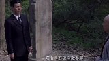小和尚太老实了，日军问什么都说