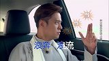 六位男神同演许文强齐聚上海滩，王迅竟被调侃成算命的