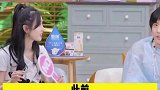 吴宣仪：这个圈子女孩不被善待！