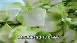 榨菜过年试试这种凉拌做法,脆爽开胃,现做现吃,比萝卜干还好吃