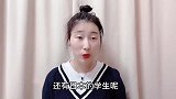 为什么坐地铁是日本女生的噩梦？小妹讲述实情，听完再也不想去了