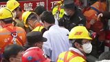 山东栖霞金矿爆炸事故 已有4名被困矿工升井山东 金矿 救援